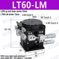 LT60-LM