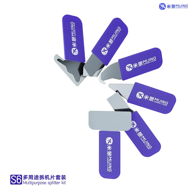 Mijing-Kit de hoja de desmontaje S6 para CPU, limpieza de pegamento de estaño, palanca de apertura, soporte de pantalla de teléfono, pieza divisora, herramientas de reparación de corte - imagen 2