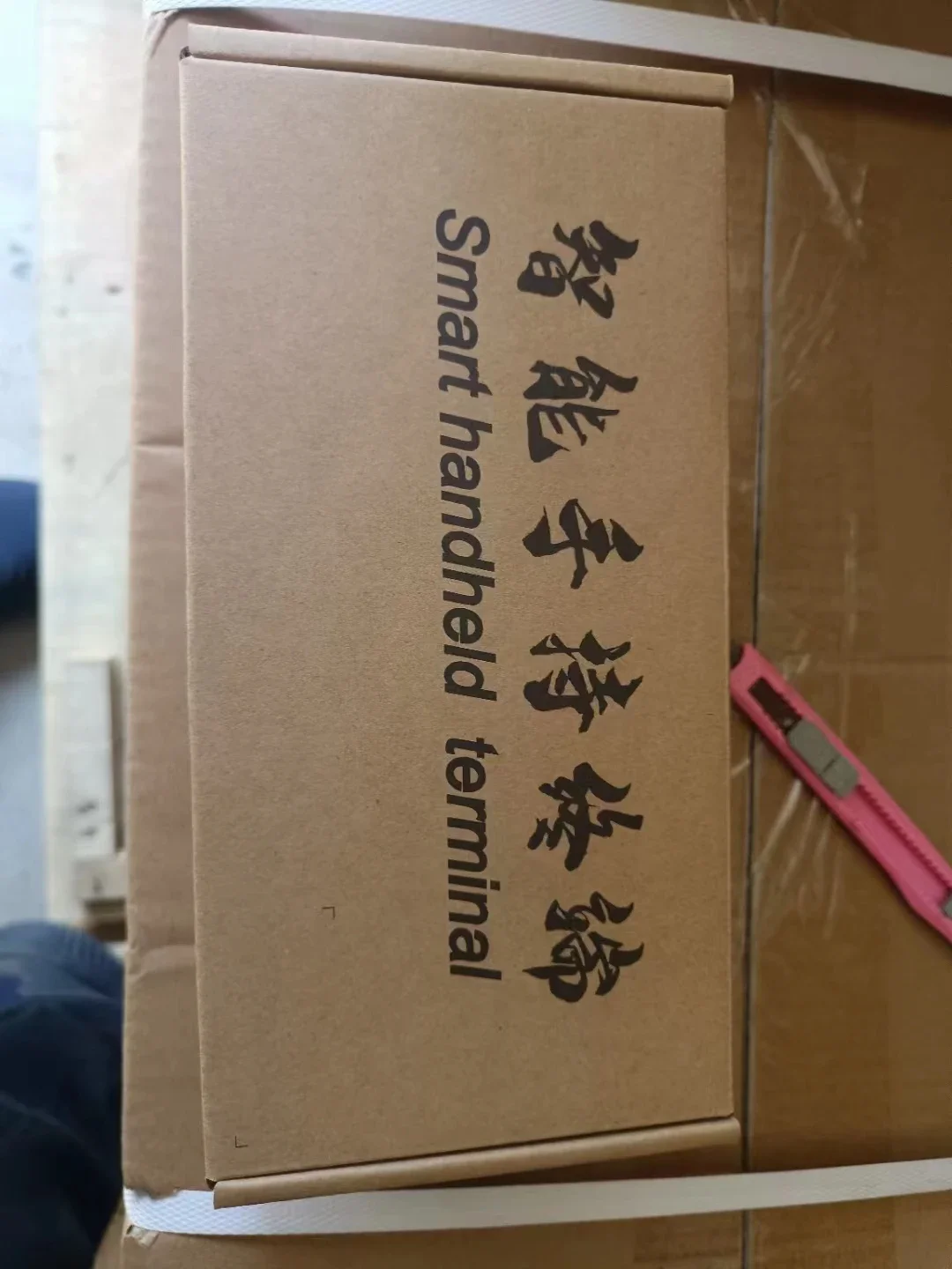 Probador de baliza AIS con todas las marcas de EPIRB-VRI8A-BEACON TESTER - imagen 5