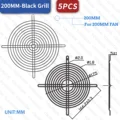 5PCS 200MM Grills