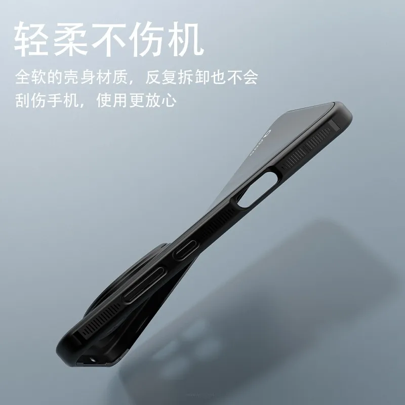 Funda de porcelana para Honor Magic8 Pro, funda mate de silicona suave magnética Invisible a prueba de golpes para Honor Magic8 Pro - imagen 5