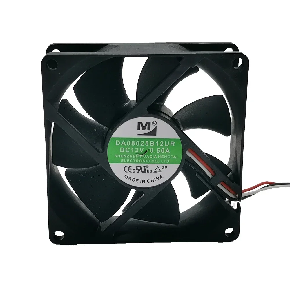 Nuevo para 8025 8cm DA08025B12UR DC12V 0.50a 80*80*25MM ventilador de refrigeración de tres cables