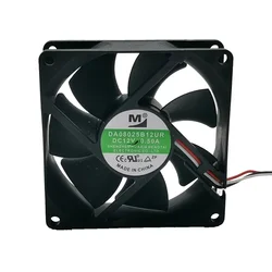 DA08025B12UR Ventilador 80 x 80 x 25 mm, 12 V y 3 Cables