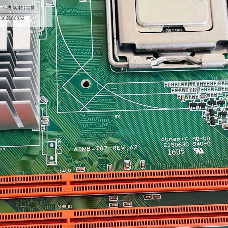 Placa base industrial para Advantech AIMB-767G2-00A2E AIMB-767 REV.A2 - imagen 2