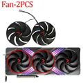 Fan - 2PCS