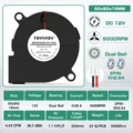 12V Ball 2PIN