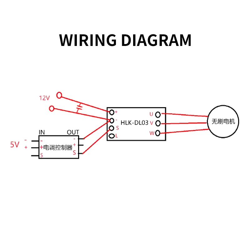 Controlador Micro ESC sin escobillas DL03, módulo regulador de Motor, servomotor, placa ESC 8A para Motor sin escobillas 1104 1106 1306 - imagen 3