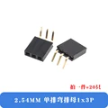 bent pin 1x3P 20pcs