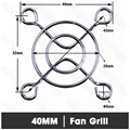 40MM Grill