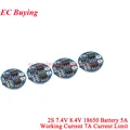 2S 7.4V 8.4V 4pcs