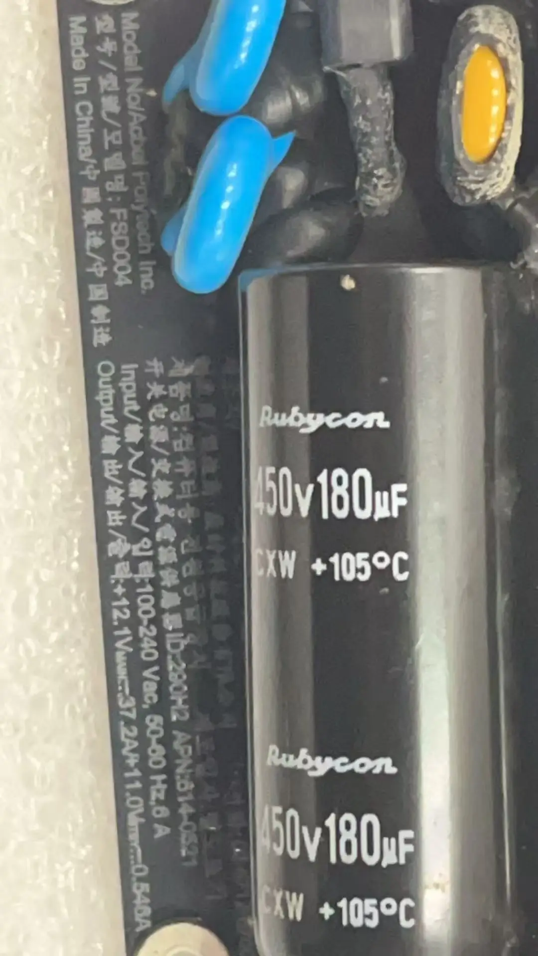 Fuente de alimentación original Mac Pro A1481 2013 - imagen 5
