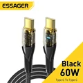 60W Black Cable