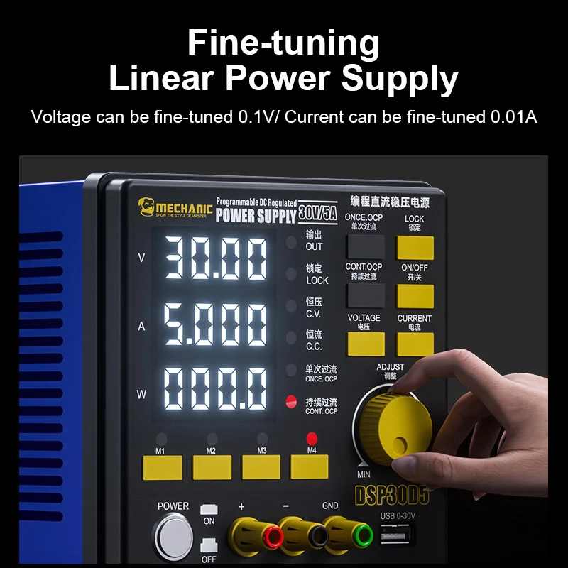 Fuente de alimentación regulada por CC programable, herramienta de prueba de voltaje/corriente de alta potencia de disipación de calor de tres lados mecánico DS30D5 - imagen 3