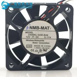NMB Ventilador de refrigeración DC para gabinete – Alta durabilidad