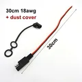 18awg 30cm and cover