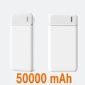 White 50000mAh