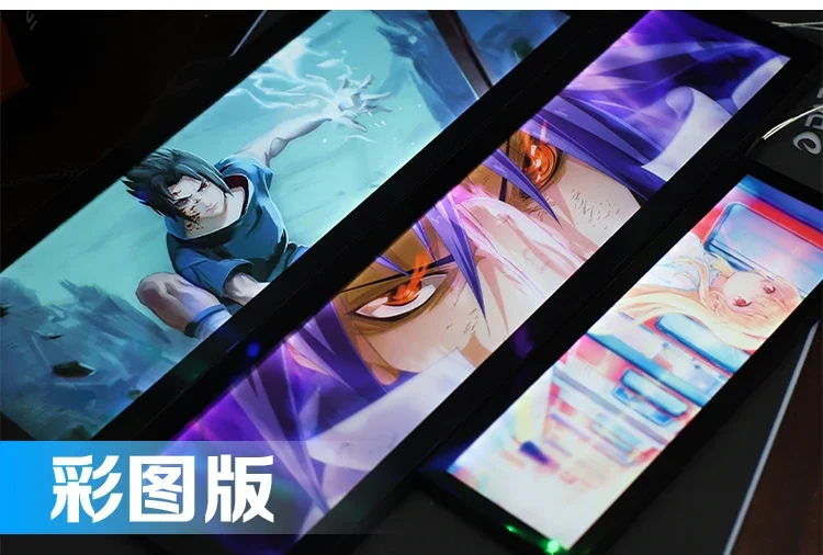 Colorful(Molex 4Pin)