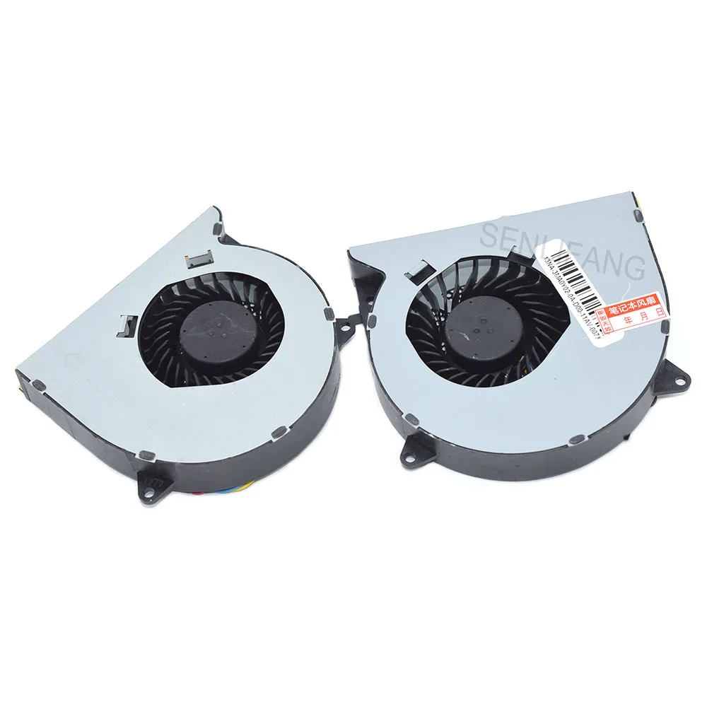 Para ASUS G75VW G75VX G75V G75 DC05V 0.40A KSB06105HB KSB06105HB-BK2H KSB06105HB-BK2J KSB06105HB-AJ10 ventilador de refrigeración de ordenador de 4 pines - imagen 2