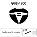 brake matt version