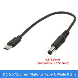 Cable de carga de extensión de enchufe de alimentación, USB-C tipo C a CC de 0,2x3,1mm, 5,5 M, 1M, USB 2,5, para portátil de Apple