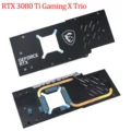 RTX 3080 Ti