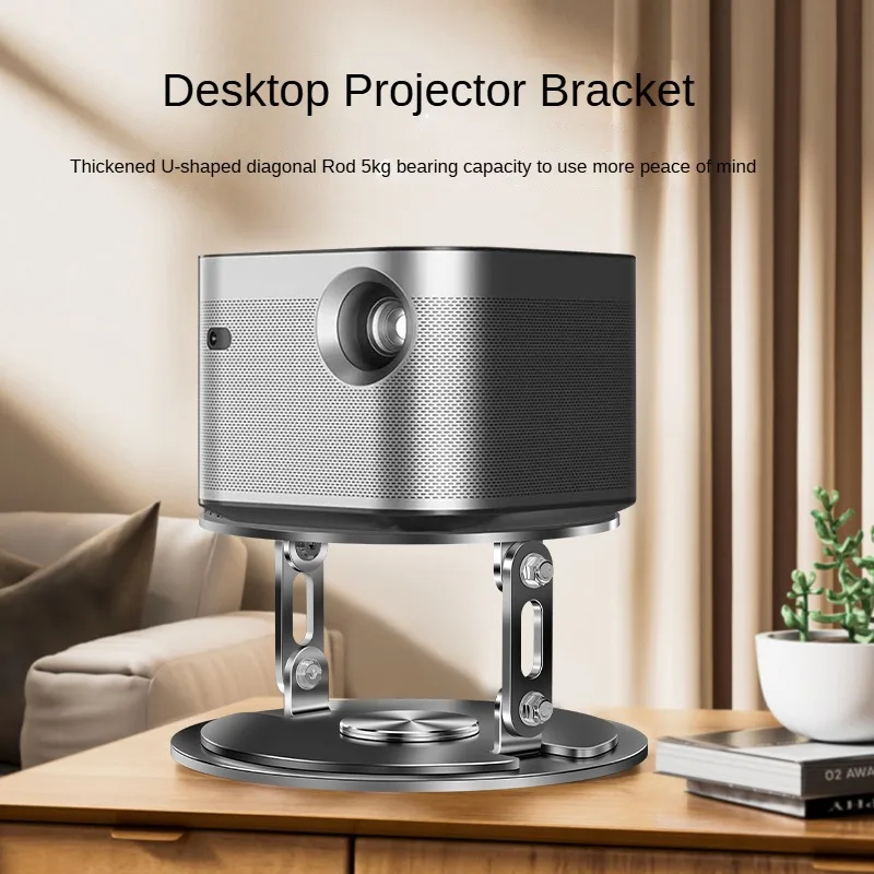 Soporte giratorio para proyector de 360 grados, soporte de almacenamiento de escritorio sin agujeros montado en la pared para el hogar pequeño, soporte para proyector de mesa - imagen 3