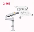 2-9KG WHITE
