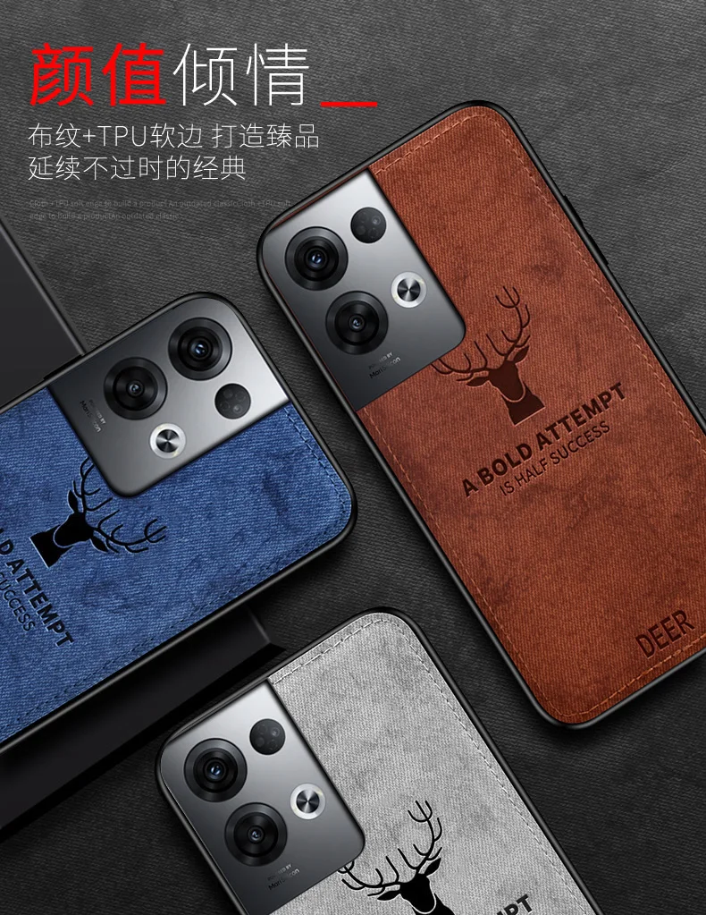 Funda de silicona suave y tela dura para Xiaomi POCO F6 Pro, carcasa trasera protectora delgada de ciervo, carcasa de teléfono - imagen 2