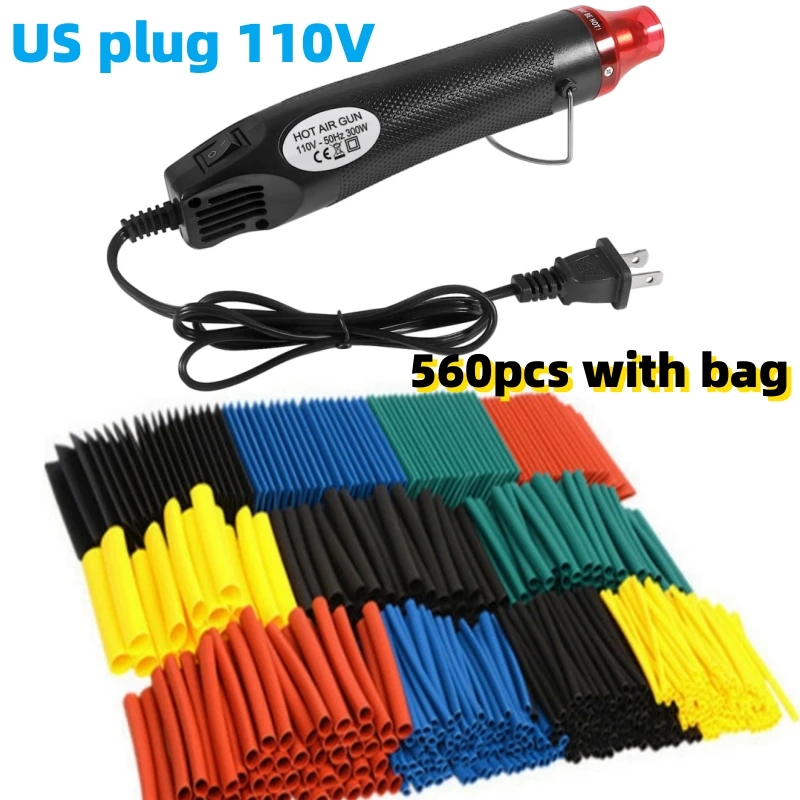 US 110V with 560pcs