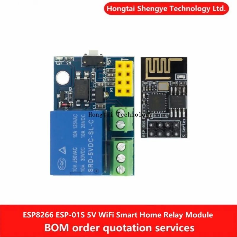 Módulo de relé WiFi ESP8266 ESP-01S 5V, interruptor remoto para hogar inteligente, Control por aplicación móvil, grado Industrial, baja potencia para ARDUINO