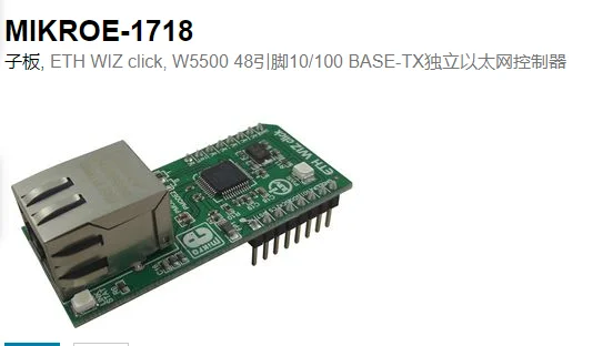 Hoja MIKROE-1718, clic ETH WIZ, BASE 10/100 - TX W5500 48 pines