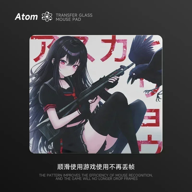 Alfombrilla de ratón para juegos de vidrio ATOM, alfombrilla de ratón suave mejorada personalizada de vidrio templado, alfombrilla de escritorio para juegos de deportes FPS, accesorios para PC - imagen 4