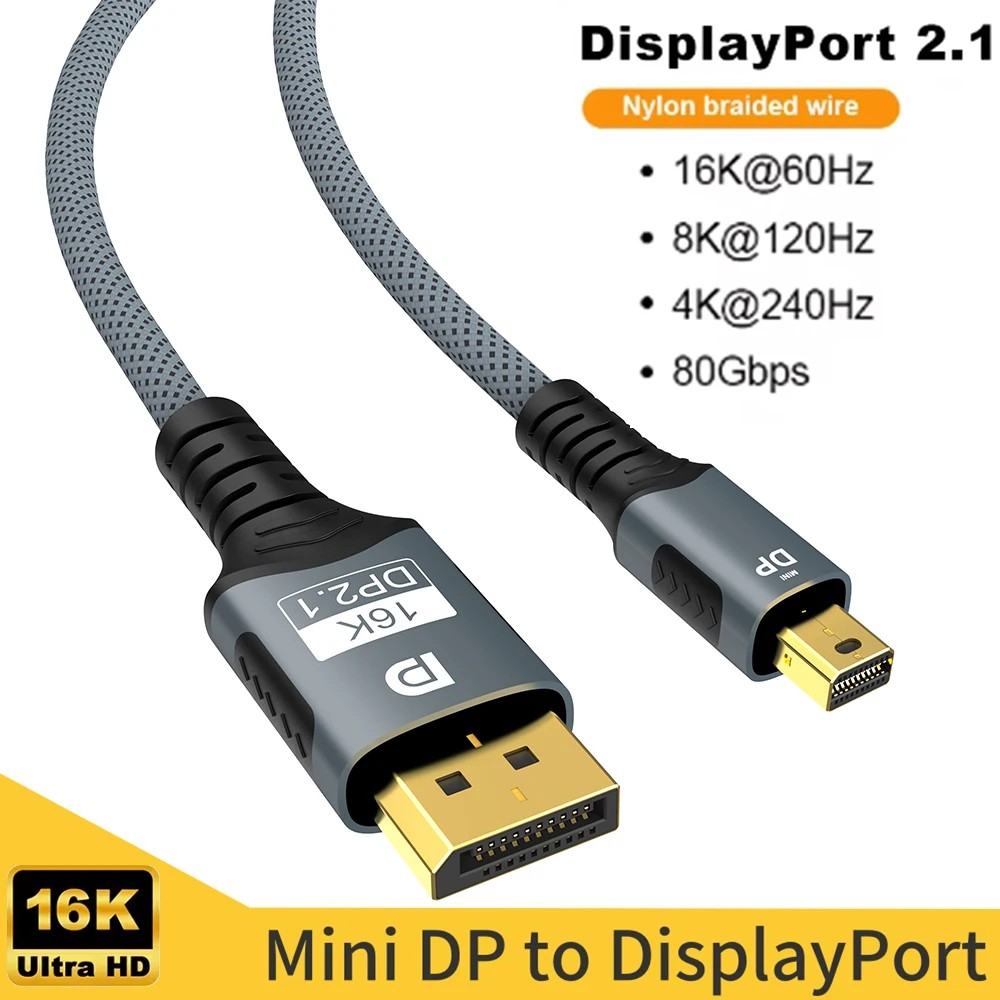 DP cable