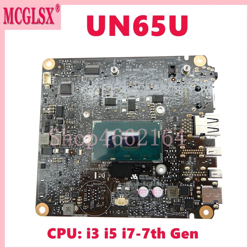 Placa base UN65U con CPU i3 i5 i7-7th Gen DDR4 para placa base de ordenador comercial ASUS VivoMini UN65 UN65H UN65U - imagen 2