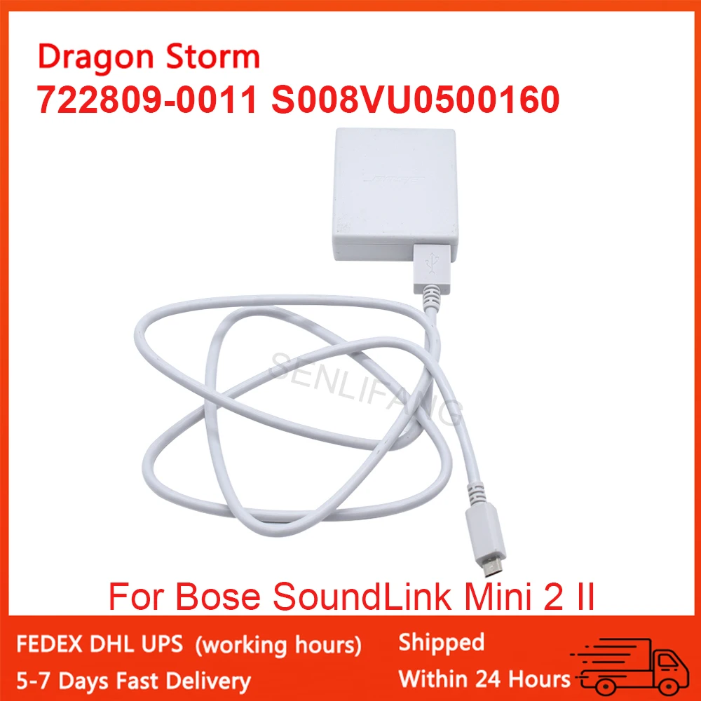 Adaptador de corriente blanco, Cable Micro USB para Bose SoundLink Mini 2, Audio/Video, negro, fuente de alimentación S008VU0500160, 5V, 1600mA - imagen 4