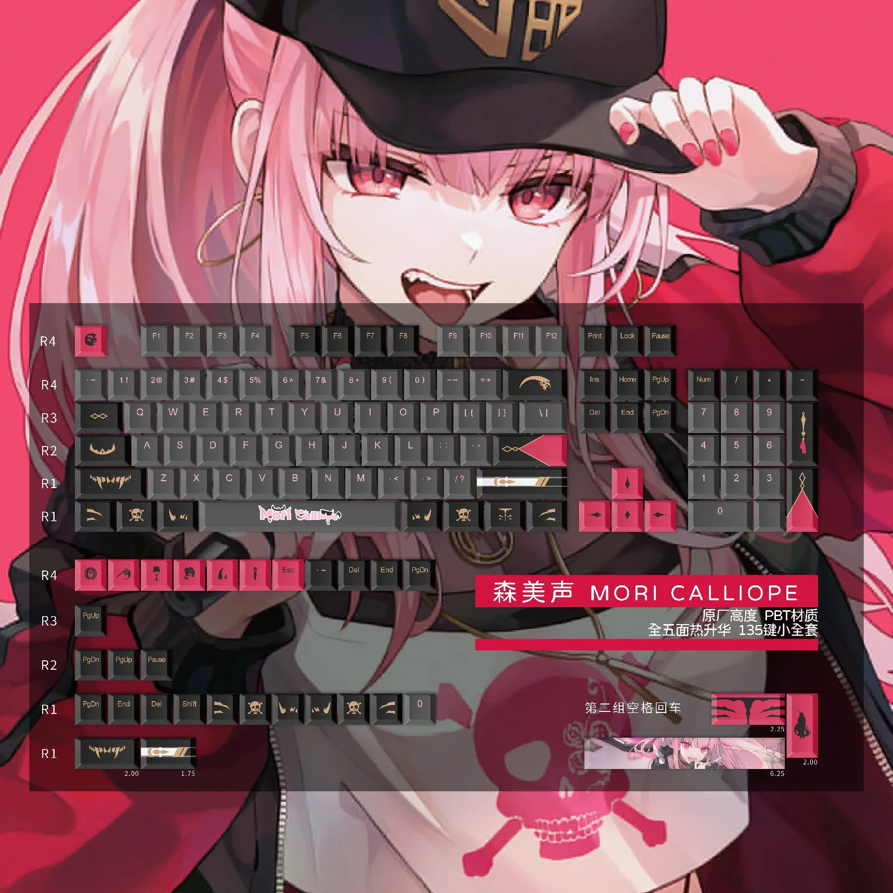 135 teclas Vtuber Mori Calliope linda chica PBT cereza altura teclas para interruptor MX DIY teclado mecánico personalizado juego regalo