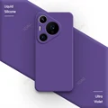 Ultra Violet