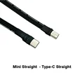 Mini- TypeC Straight