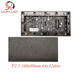 Módulo Pantalla LED RGB Interior P2.5 Muen 160x80mm