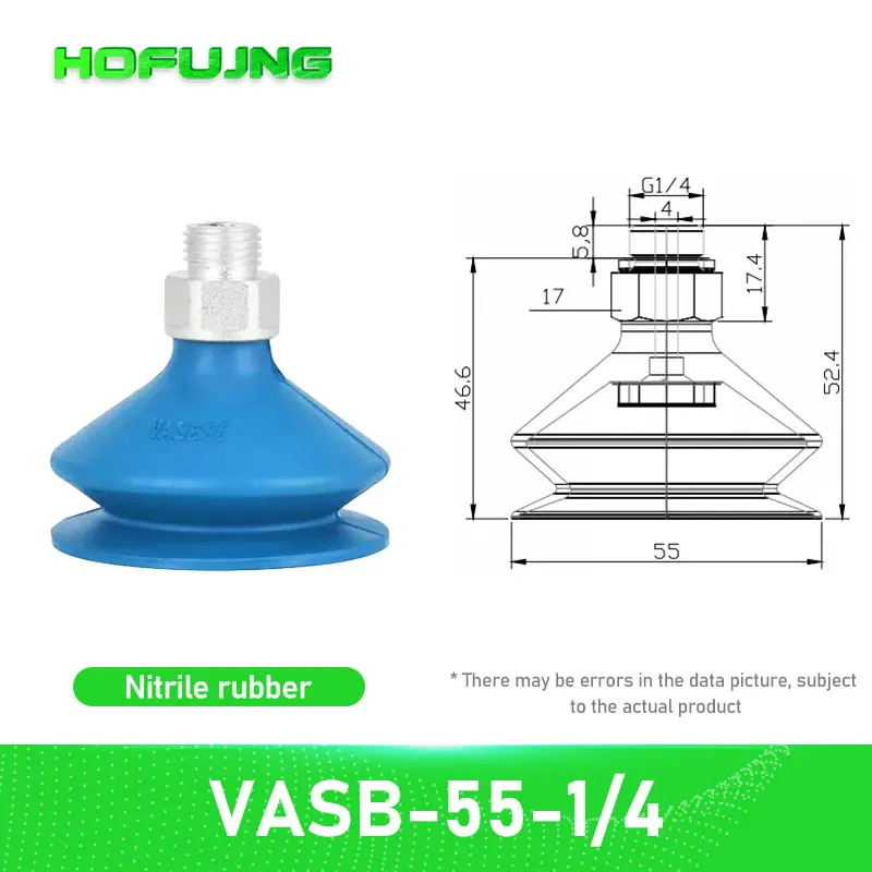 VASB-55-1-4-PUR-B