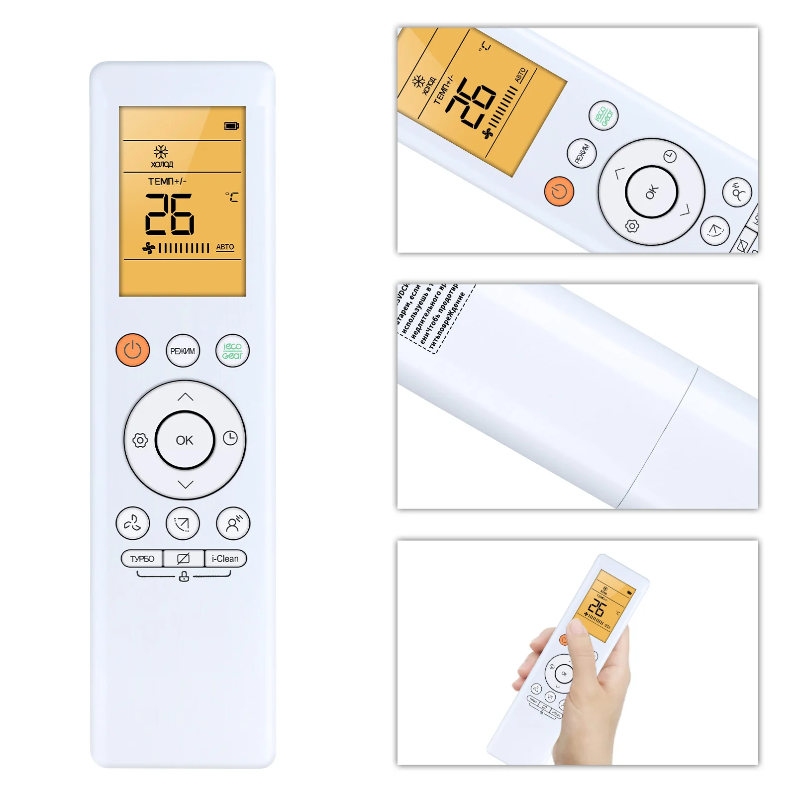 Nuevo RG10A7(B2S)BGEF para Midea aire acondicionado Control remoto AC - imagen 2
