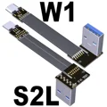 W1-S2L