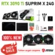 3090 Ti SUPRIM X