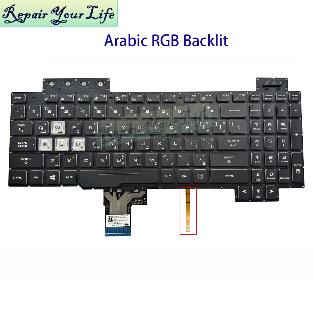 Teclado con retroiluminación RGB UA ruso para Asus TUF Gaming FX505 FX705 FX504 RU árabe alemán Turquía teclas de cristal 0KNR0-6812RU00 - imagen 3