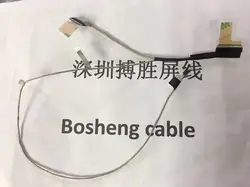 Cable Pantalla ASUS E502 – Ribbon LCD LED