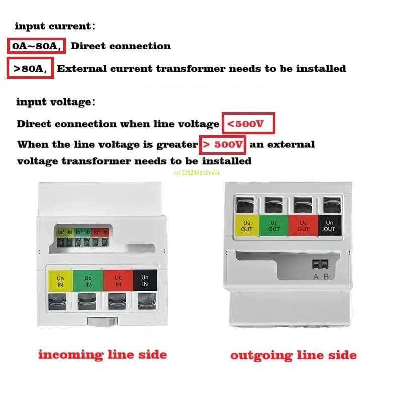 YDS60-80 YADA medidor Solar trifásico Anti flujo inverso energía fotovoltaica 3P RS485 operación de exportación cero prevención de reflujo - imagen 4