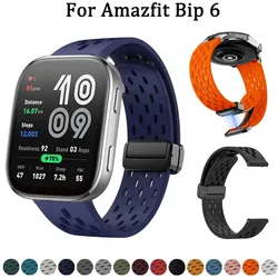 Correa magnética silicona Amazfit Bip 6 / GTR 2 transpirable