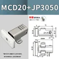 MCD20JP3050