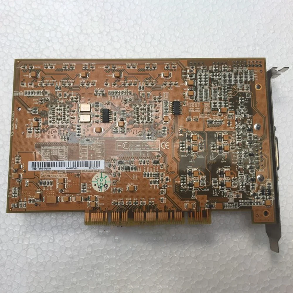 Tarjeta de decodificación de matriz de audio y vídeo DS-4004MD - imagen 2