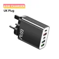 UK Plug Black
